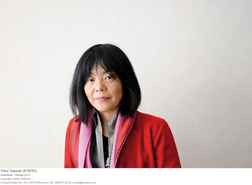 Yoko Tawada, Foto: © Ohlbaum